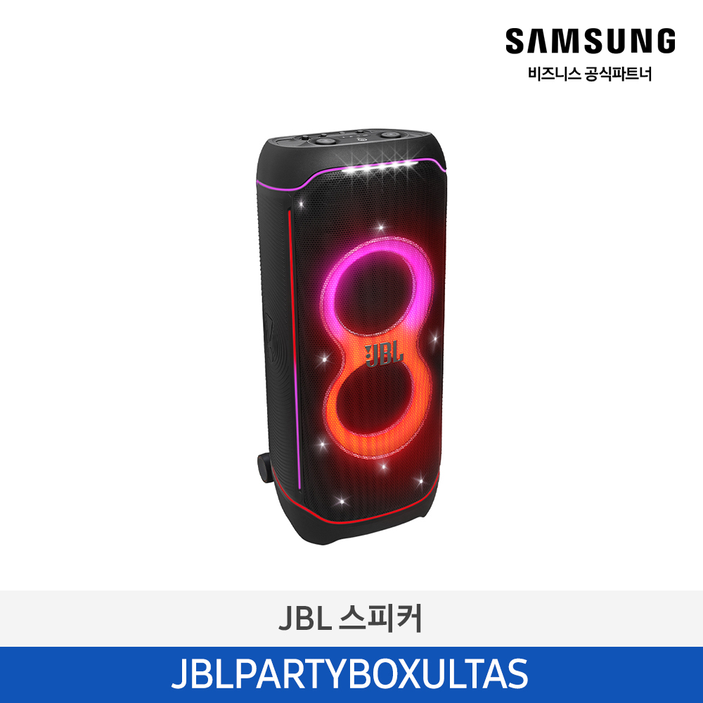 [삼성전자] JBL PARTYBOX ULTIMATE 파티 스피커 JBLPARTYBOXULTAS
