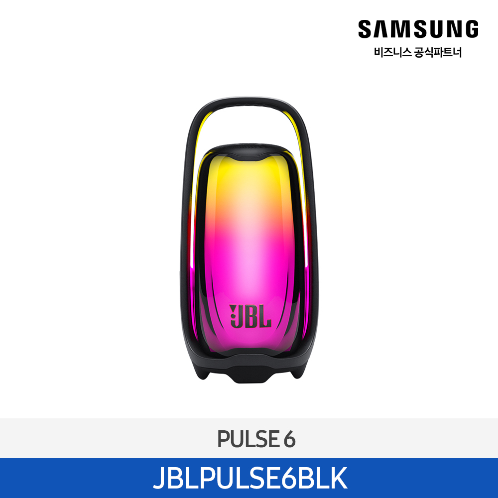 [삼성전자] JBL PULSE 6 블루투스 스피커 JBLPULSE6BLK