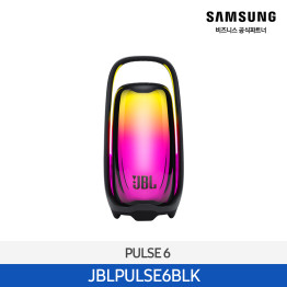 [삼성전자] JBL PULSE 6 블루투스 스피커 JBLPULSE6BLK