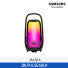 [삼성전자] JBL PULSE 6 블루투스 스피커 JBLPULSE6BLK