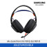 [삼성전자] JBL Quantum 250 게이밍 유선 헤드셋 JBLQTUM250BLK