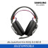 [삼성전자] JBL Quantum 950 게이밍 무선 헤드셋 JBLQTUM950BLK