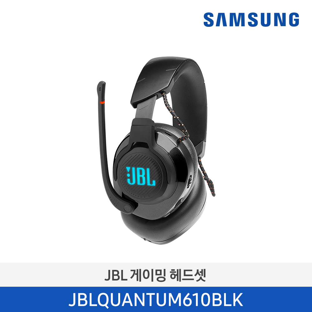[삼성전자] JBL QUANTUM 610 무선 게이밍 헤드셋 JBLQUANTUM610BLK