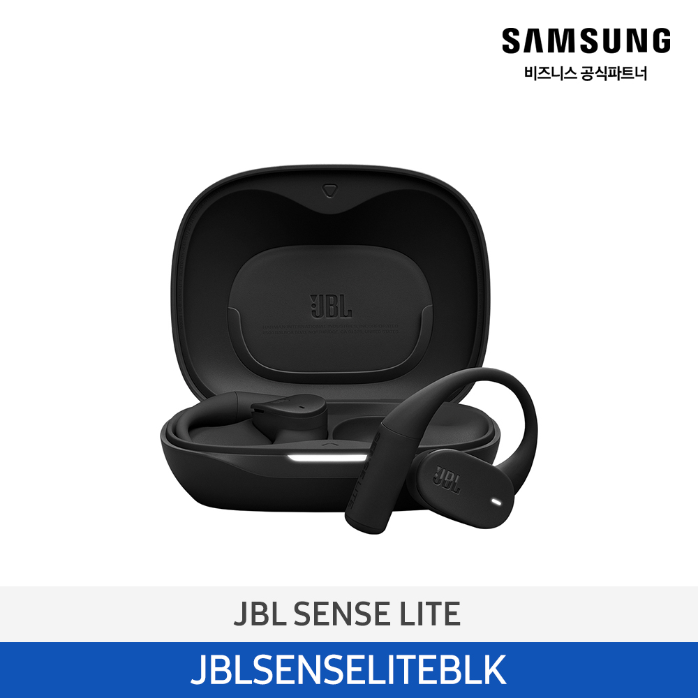 [삼성전자] JBL SENSE LITE 오픈-이어 블루투스 이어폰 JBLSENSELITEBLK
