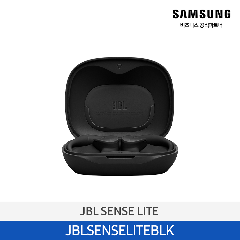 [삼성전자] JBL SENSE LITE 오픈-이어 블루투스 이어폰 JBLSENSELITEBLK