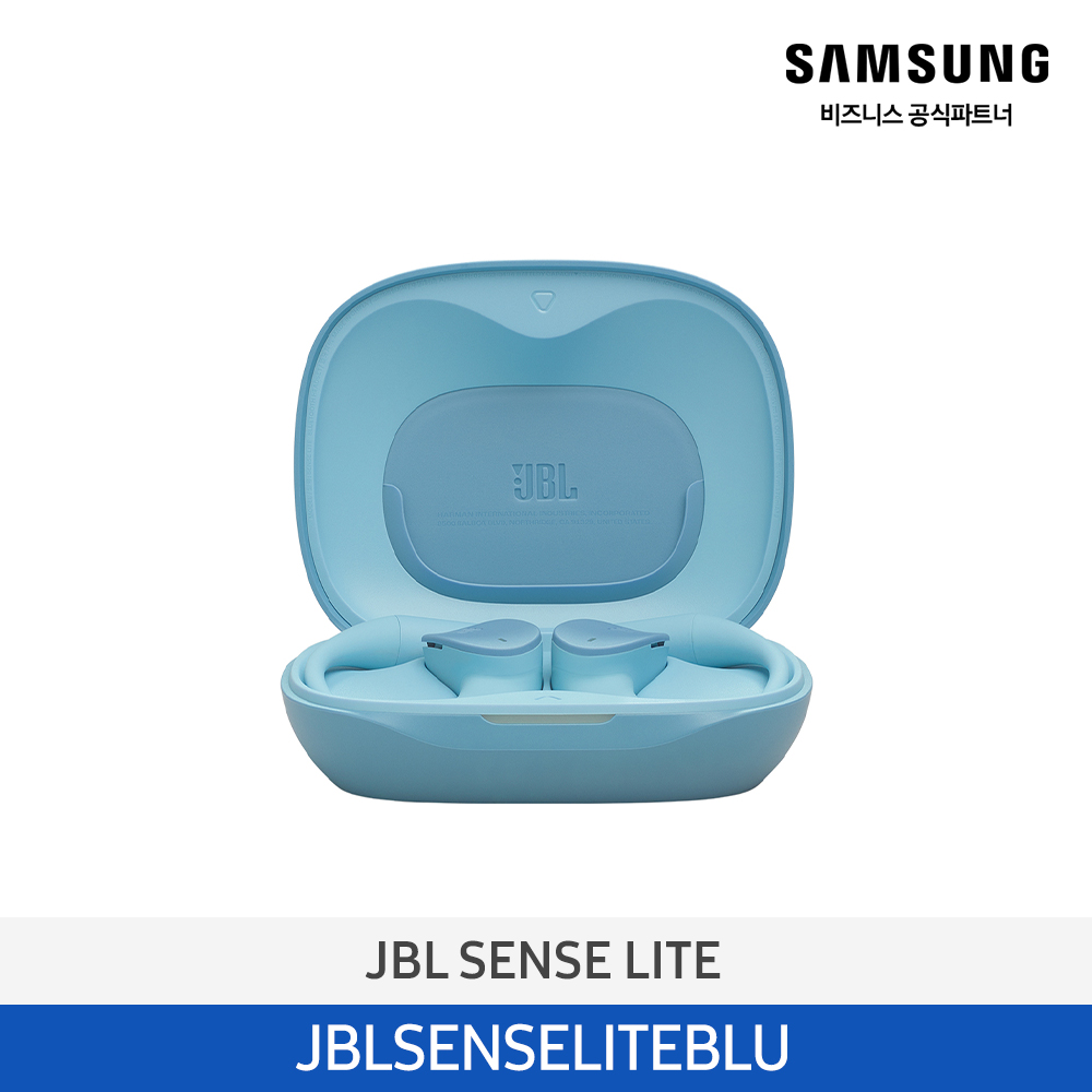 [삼성전자] JBL SENSE LITE 오픈-이어 블루투스 이어폰 JBLSENSELITEBLU