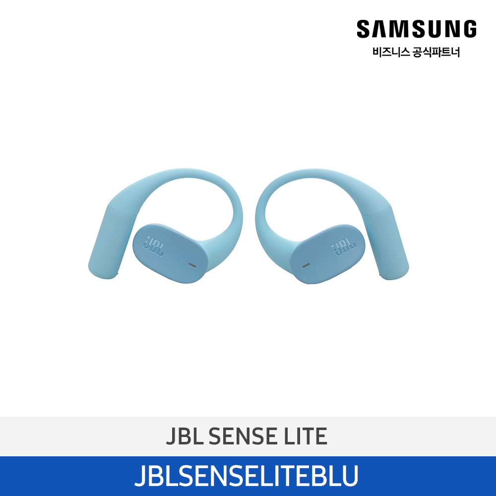 [삼성전자] JBL SENSE LITE 오픈-이어 블루투스 이어폰 JBLSENSELITEBLU