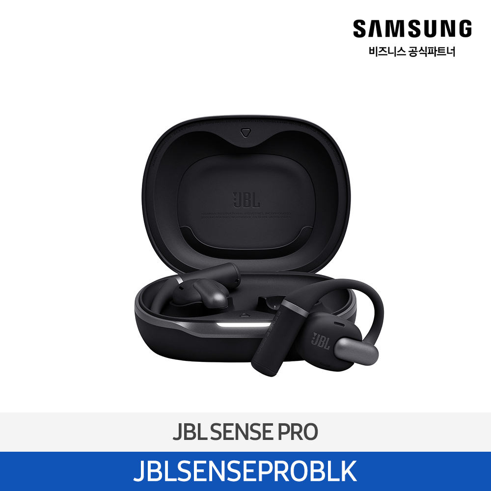 [삼성전자] JBL SENSE PRO 무선 이어폰 JBLSENSEPROBLK