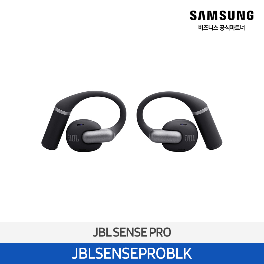 [삼성전자] JBL SENSE PRO 무선 이어폰 JBLSENSEPROBLK