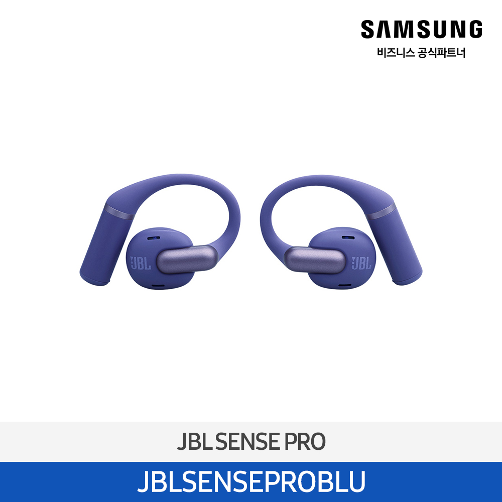 [삼성전자] JBL SENSE PRO 무선 이어폰 JBLSENSEPROBLU