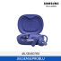[삼성전자] JBL SENSE PRO 무선 이어폰 JBLSENSEPROBLU
