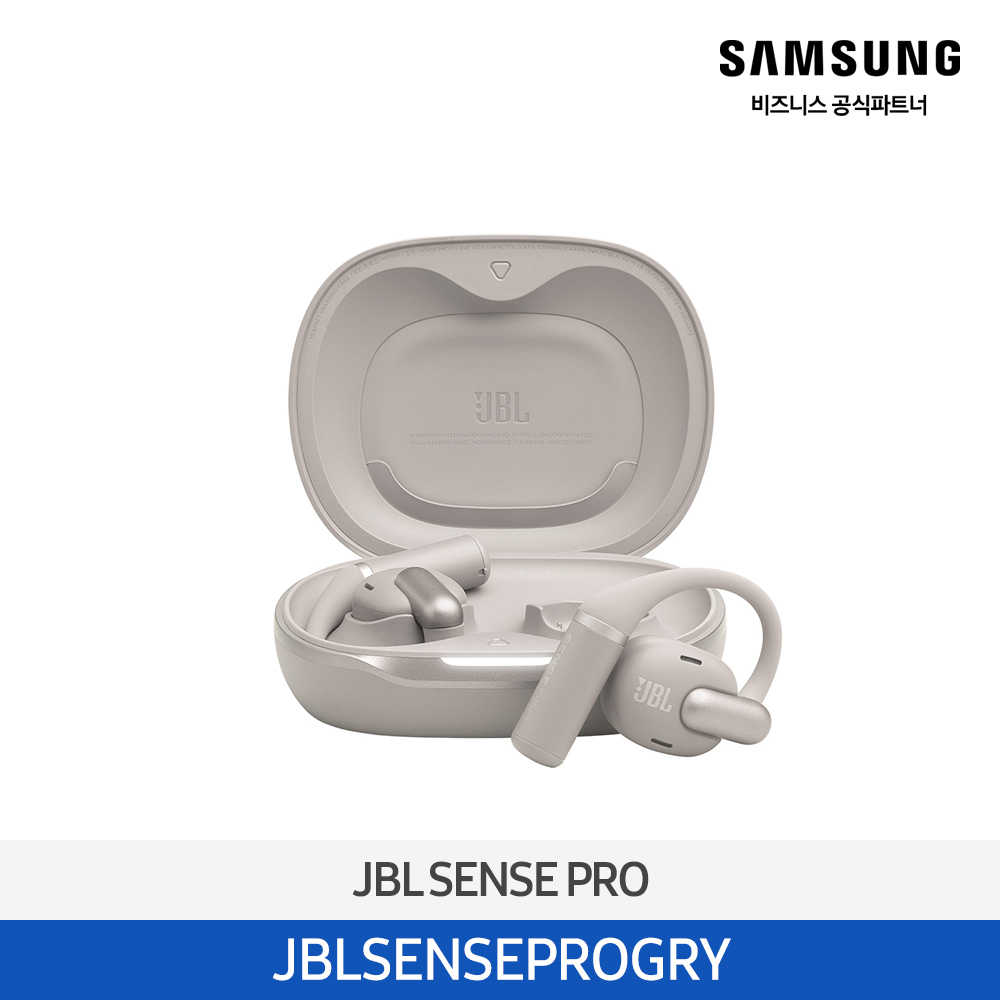 [삼성전자] JBL SENSE PRO 무선 이어폰 JBLSENSEPROGRY
