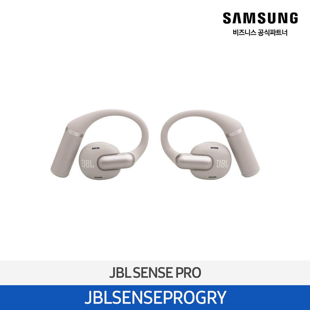 [삼성전자] JBL SENSE PRO 무선 이어폰 JBLSENSEPROGRY