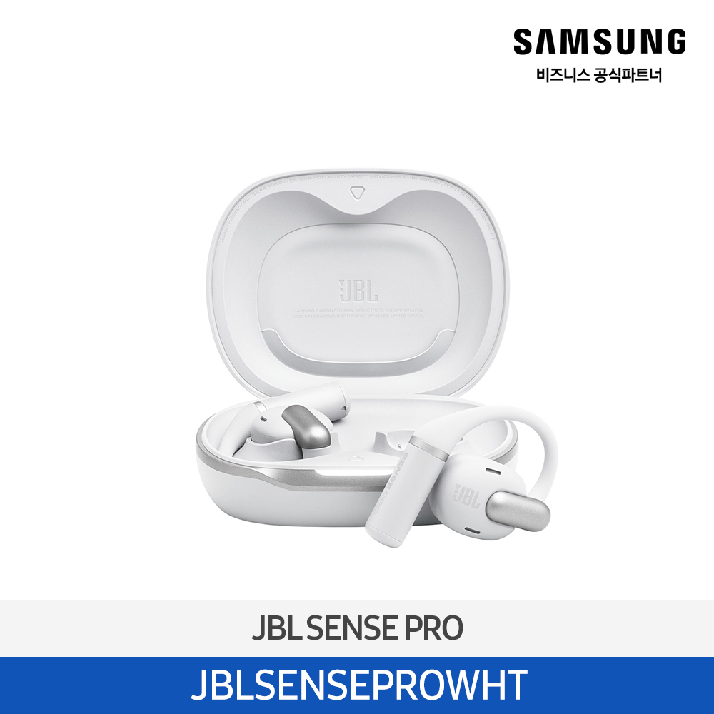 [삼성전자] JBL SENSE PRO 무선 이어폰 JBLSENSEPROWHT