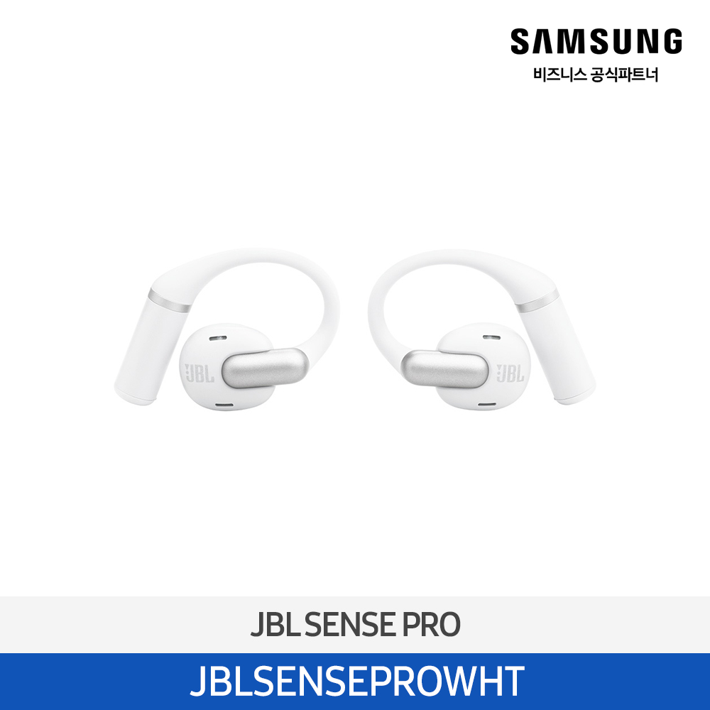 [삼성전자] JBL SENSE PRO 무선 이어폰 JBLSENSEPROWHT