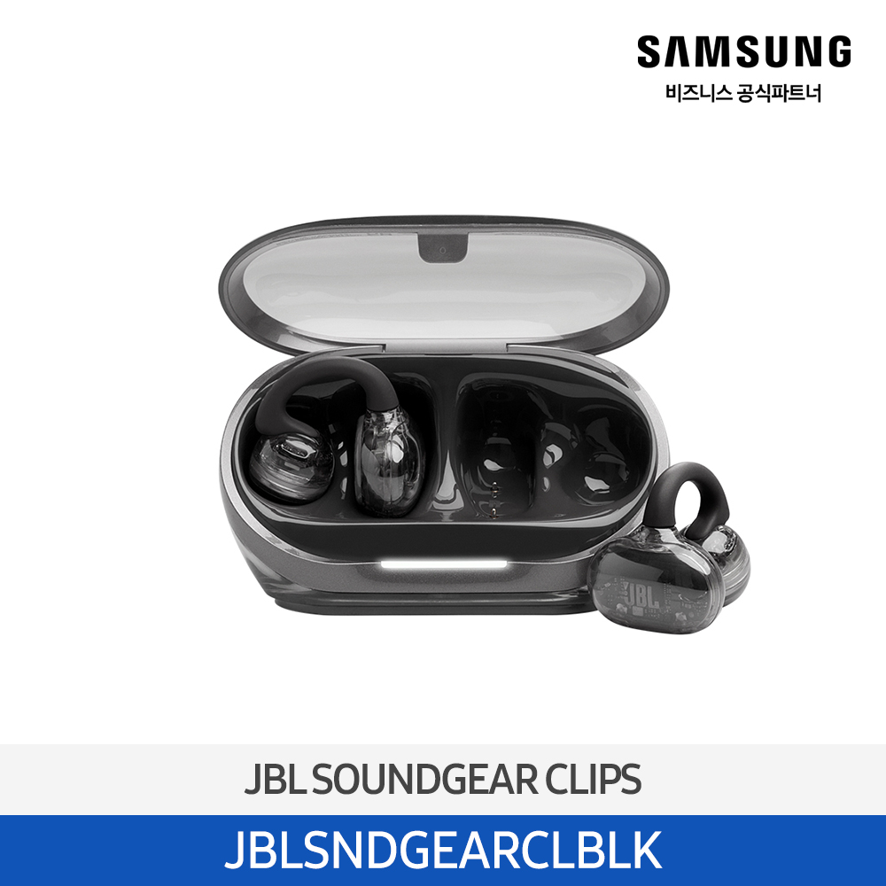 [삼성전자] JBL SOUNDGEAR CLIPS 무선 이어폰 JBLSNDGEARCLBLK