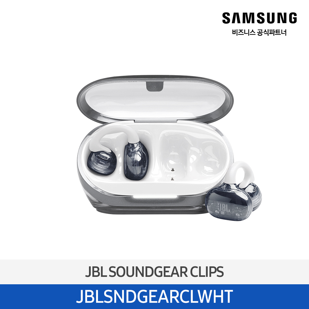 [삼성전자] JBL SOUNDGEAR CLIPS 무선 이어폰 JBLSNDGEARCLWHT