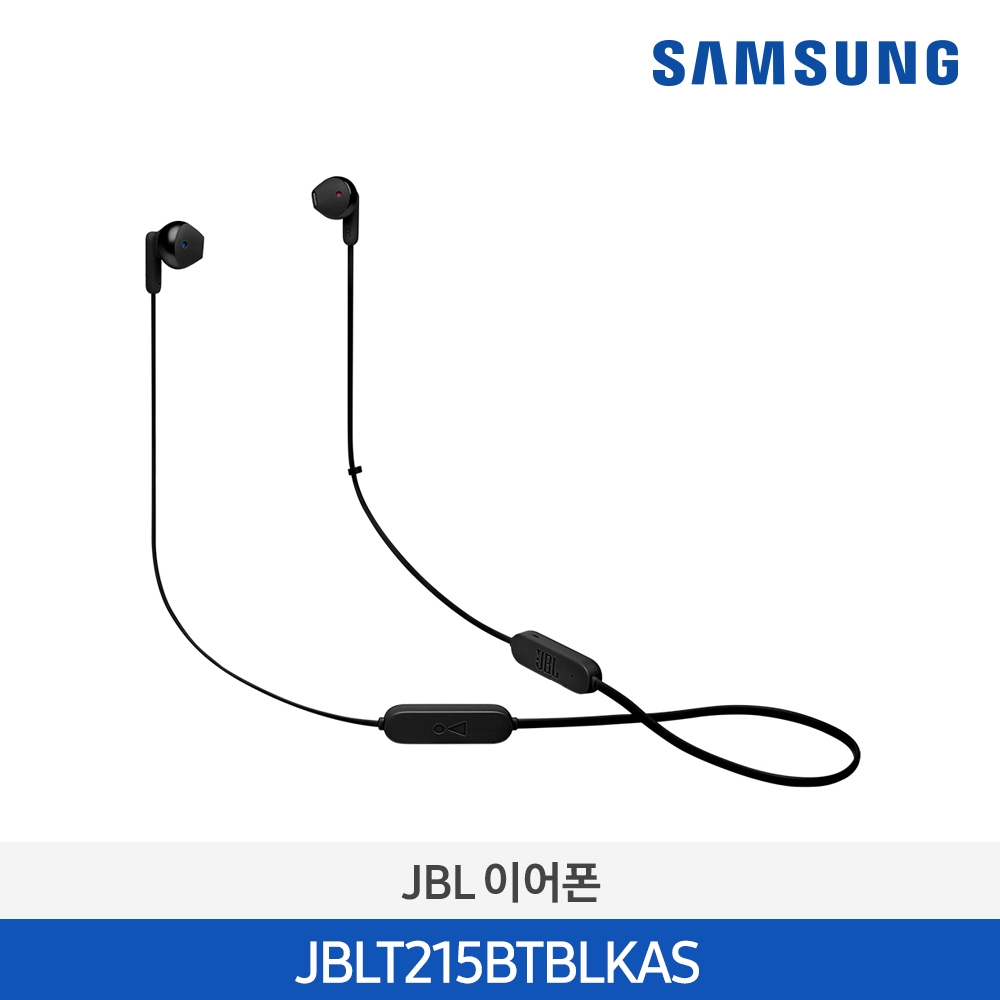 [삼성전자] JBL TUNE 215T 블루투스 이어폰 JBLT215BTBLKAS