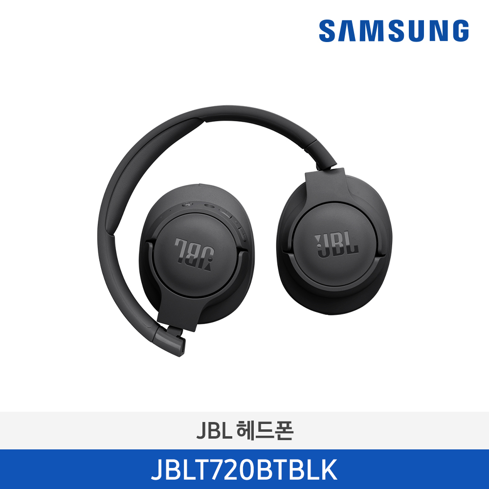 [삼성전자] JBL TUNE 720BT 무선 오버이어 헤드폰 JBLT720BTBLK