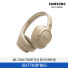 [삼성전자] JBL TUNE 730BT 무선 온이어 헤드폰 JBLT730BTBEG