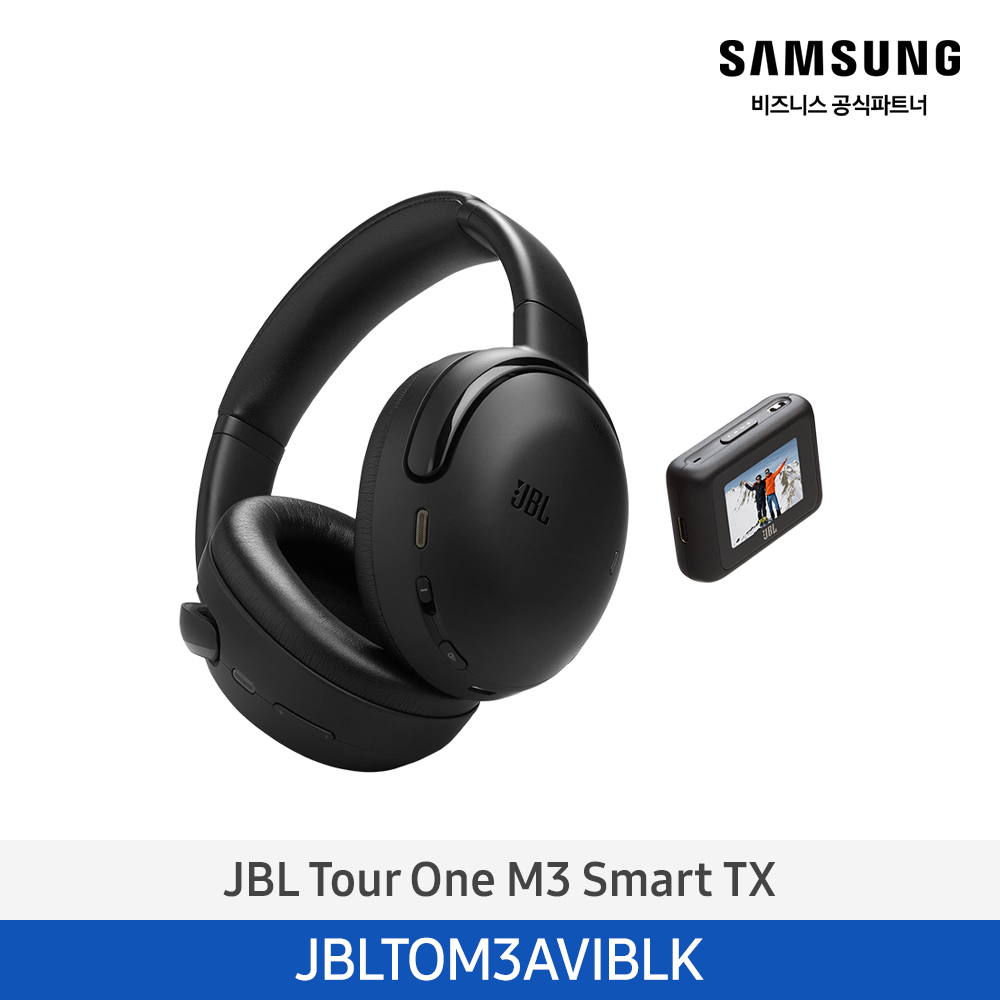 [삼성전자] JBL Tour One M3 Smart TX 오버이어 헤드폰 JBLTOM3AVIBLK