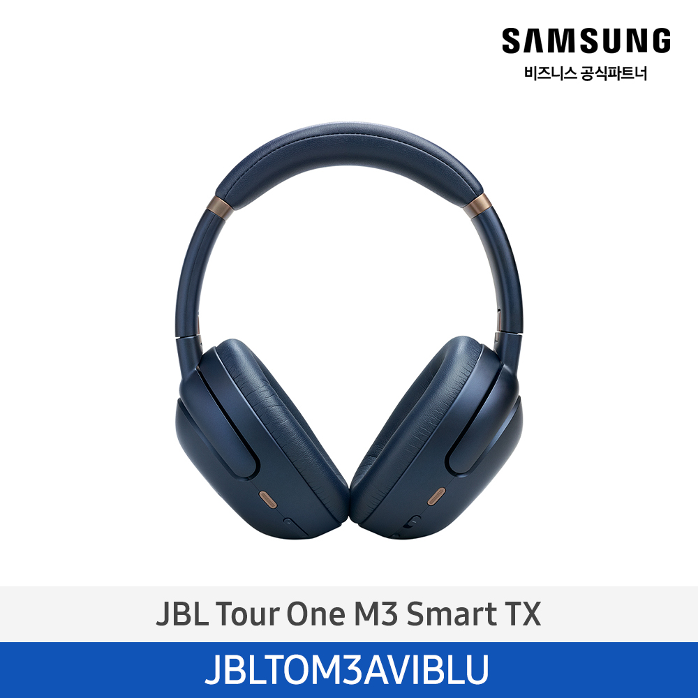 [삼성전자] JBL Tour One M3 Smart TX 오버이어 헤드폰 JBLTOM3AVIBLU
