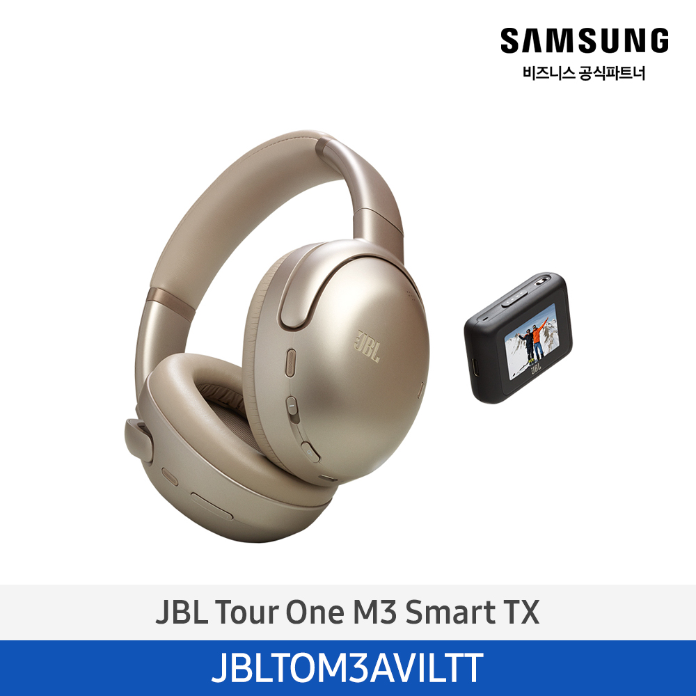 [삼성전자] JBL Tour One M3 Smart TX 오버이어 헤드폰 JBLTOM3AVILTT