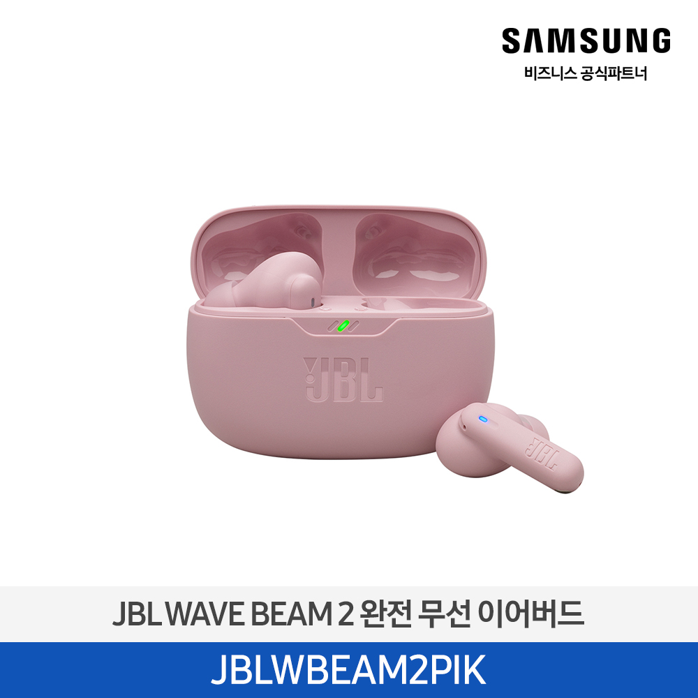 [삼성전자] JBL WAVE BEAM 2 블루투스 이어폰 JBLWBEAM2PIK