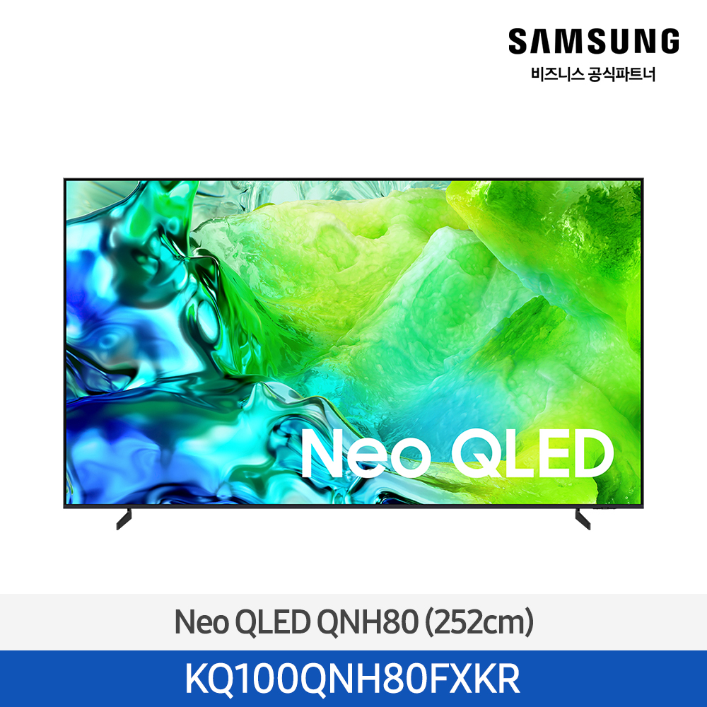 [삼성전자] Neo QLED TV KQ100QNH80FXKR (스탠드 기본포함)