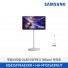 [삼성전자] 무빙스타일 OLED TV + 무빙스탠드 라이트 KQ42SF9E-N1W