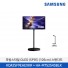 [삼성전자] 무빙스타일 OLED TV + 무빙스탠드 스탠다드 KQ42SF9E-N2B