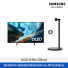 [삼성전자] 무빙스타일 OLED TV + 무빙스탠드 라이트 KQ42SH90-1B (스탠드 기본포함)