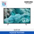 [삼성전자] QLED 4K TV KQ50QF7AAFXKR (스탠드 기본포함)