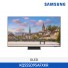 [삼성전자] OLED TV KQ55SD95AFXKR (스탠드 기본포함)