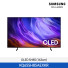 [삼성전자] OLED SH85 TV (163cm) KQ65SH85AEXKR (스탠드 기본포함)