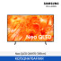 [삼성전자] Neo QLED TV KQ75QNH70AFXKR (스탠드 기본포함)