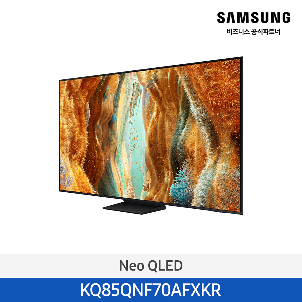 [삼성전자] Neo QLED TV KQ85QNF70AFXKR (스탠드 기본포함)