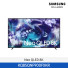 [삼성전자] Neo QLED 8K TV KQ85QNF900FXKR (스탠드 기본포함)