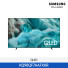 [삼성전자] QLED TV KQ98QF7AAFXKR (스탠드 기본포함)