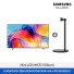 [삼성전자] Mini LED TV + 무빙스탠드 라이트 KU43MH70-1B (스탠드 기본포함)