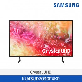 [삼성전자] Crystal UHD TV UD7030 KU43UD7030FXKR (스탠드 기본포함)
