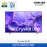 [삼성전자] Crystal UHD TV KU75UF8030FXKR (스탠드 기본포함)
