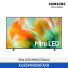 [삼성전자] Mini LED TV KU85MH80AFXKR (스탠드 기본포함)