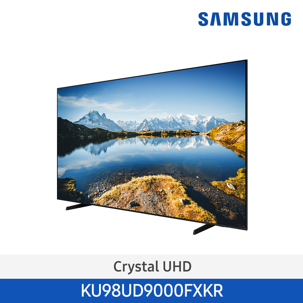 [삼성전자] Crystal UHD TV KU98UD9000FXKR (스탠드 기본포함)
