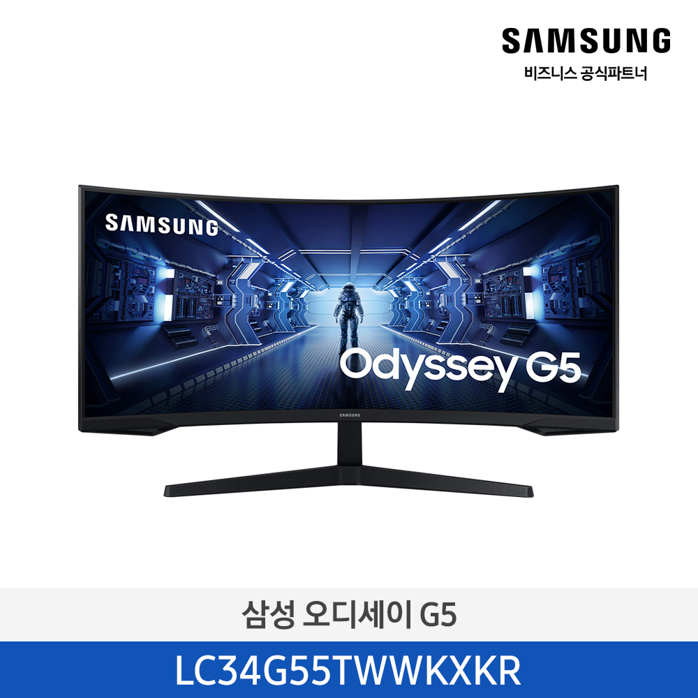 [삼성전자] 오디세이 G5 모니터 LC34G55TWWKXKR