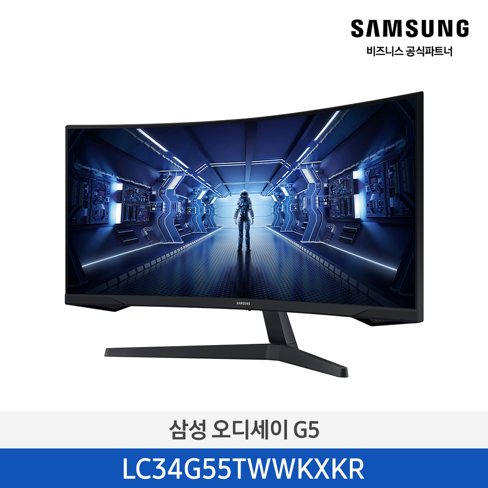[삼성전자] 오디세이 G5 모니터 LC34G55TWWKXKR