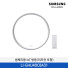[삼성전자] 생체리듬 IoT LED 조명 (리모컨 포함) LI-GHU40C8A31