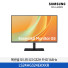 [삼성전자] 에센셜 모니터 G3 G32H FHD 144Hz LS24HG324EKXKR