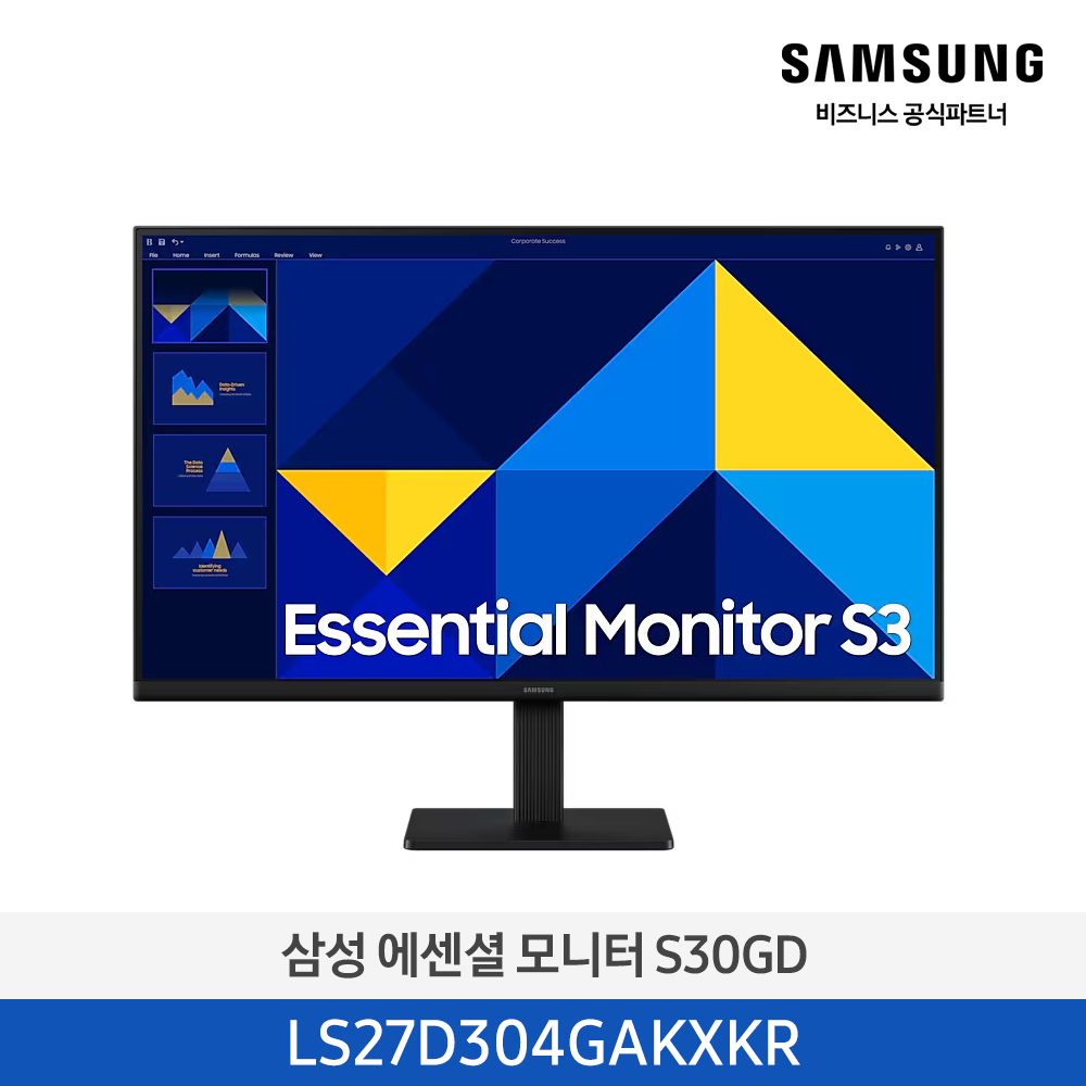 [삼성전자] 에센셜 모니터 S30GD LS27D304GAKXKR