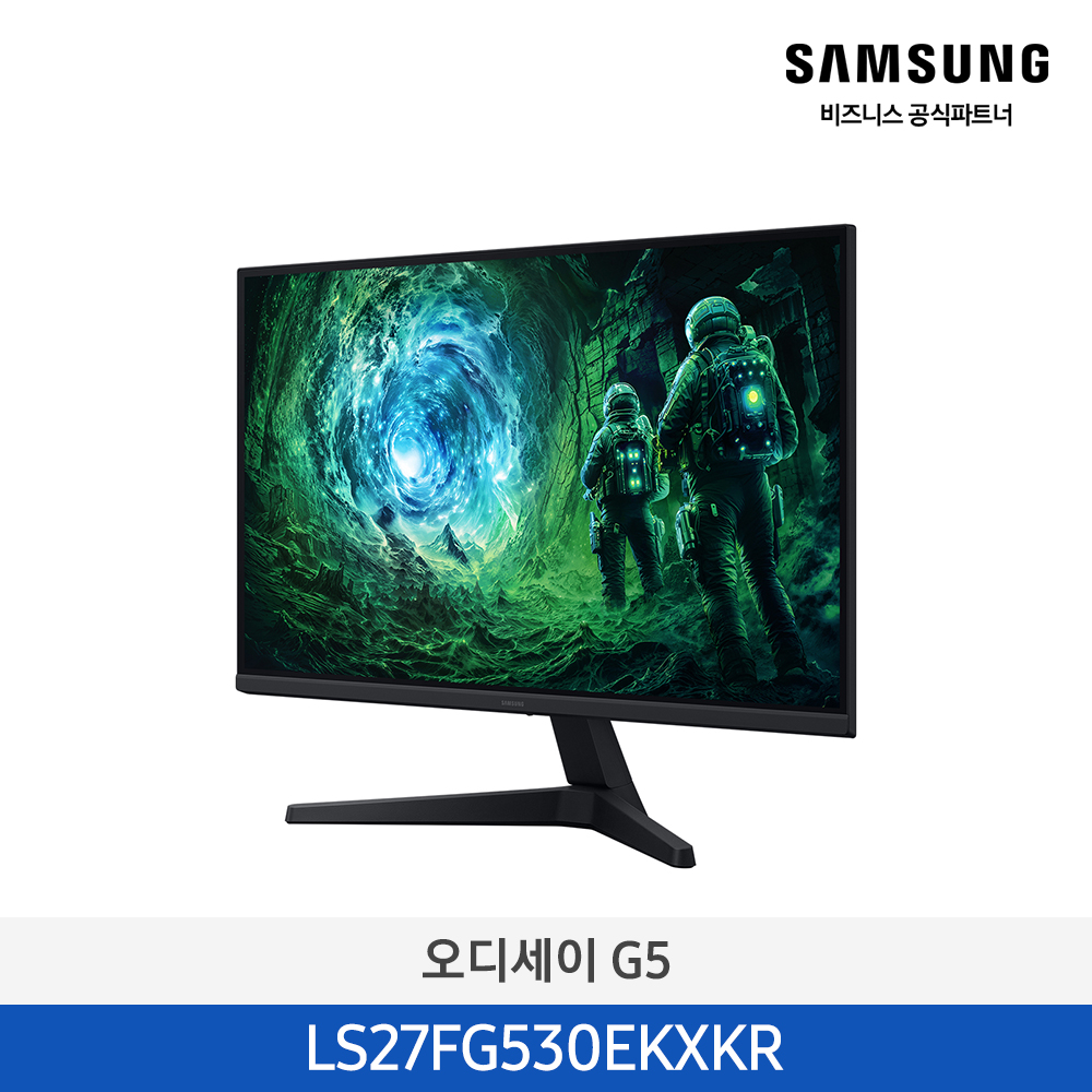 [삼성전자] 오디세이 G5 모니터 LS27FG530EKXKR